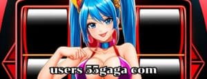 users 55gaga com